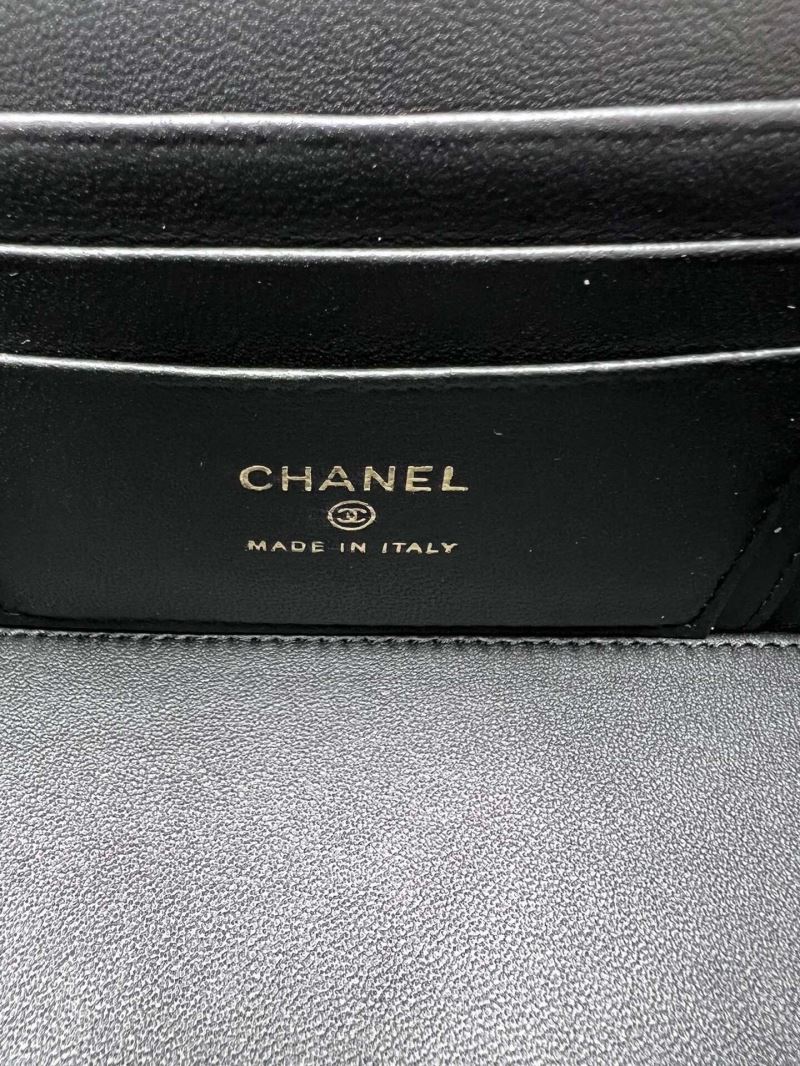 Chanel Cosmetic Bags